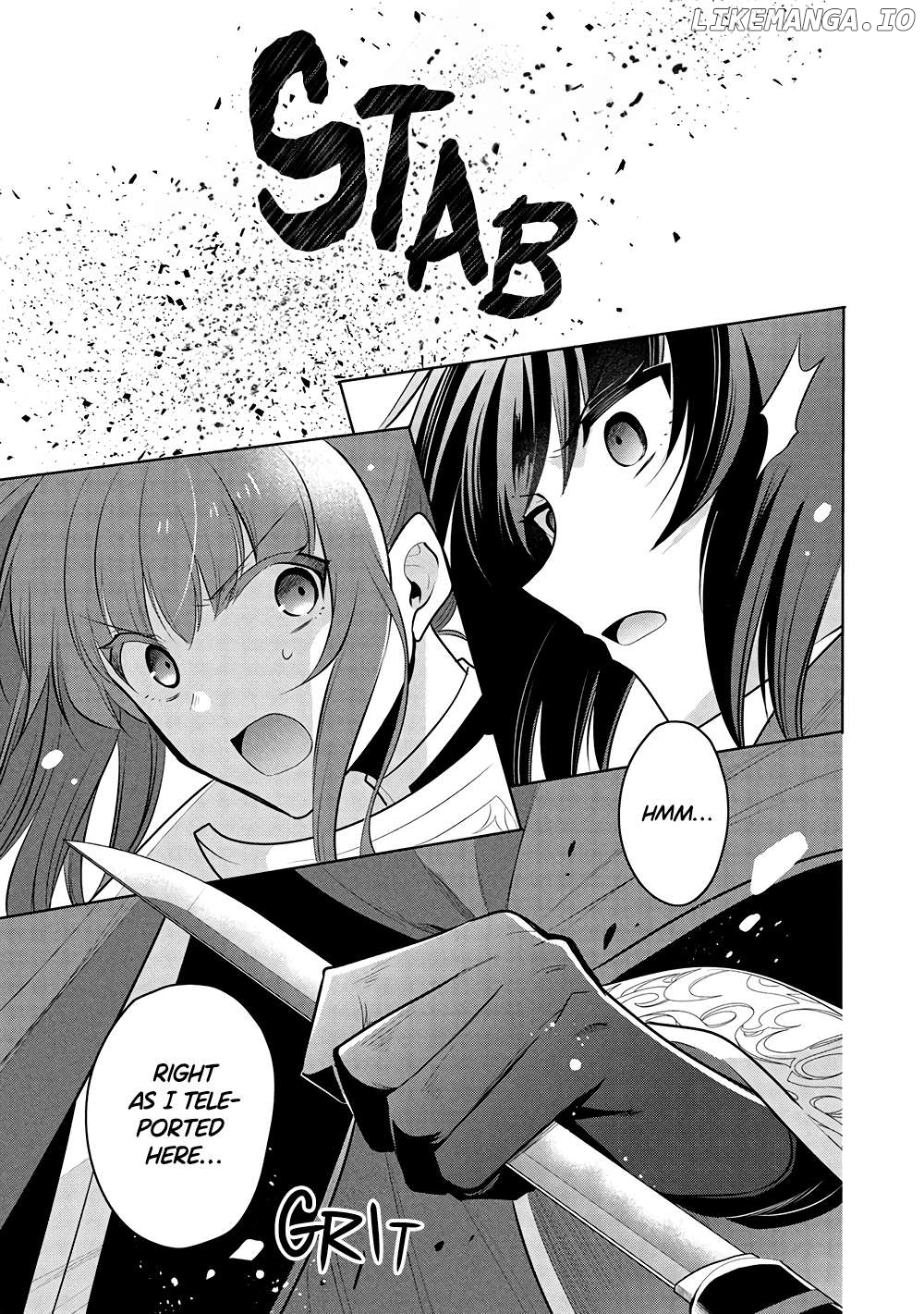 Maou no Ore ga Dorei Elf wo Yome ni Shitanda ga, Dou Medereba Ii? Chapter 67 - page 4