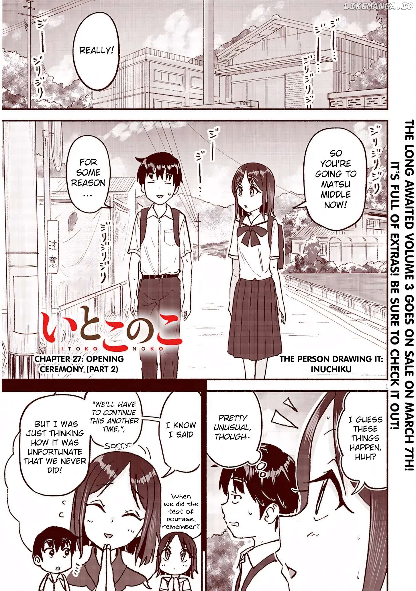 My Cousin Chapter 27 - page 1