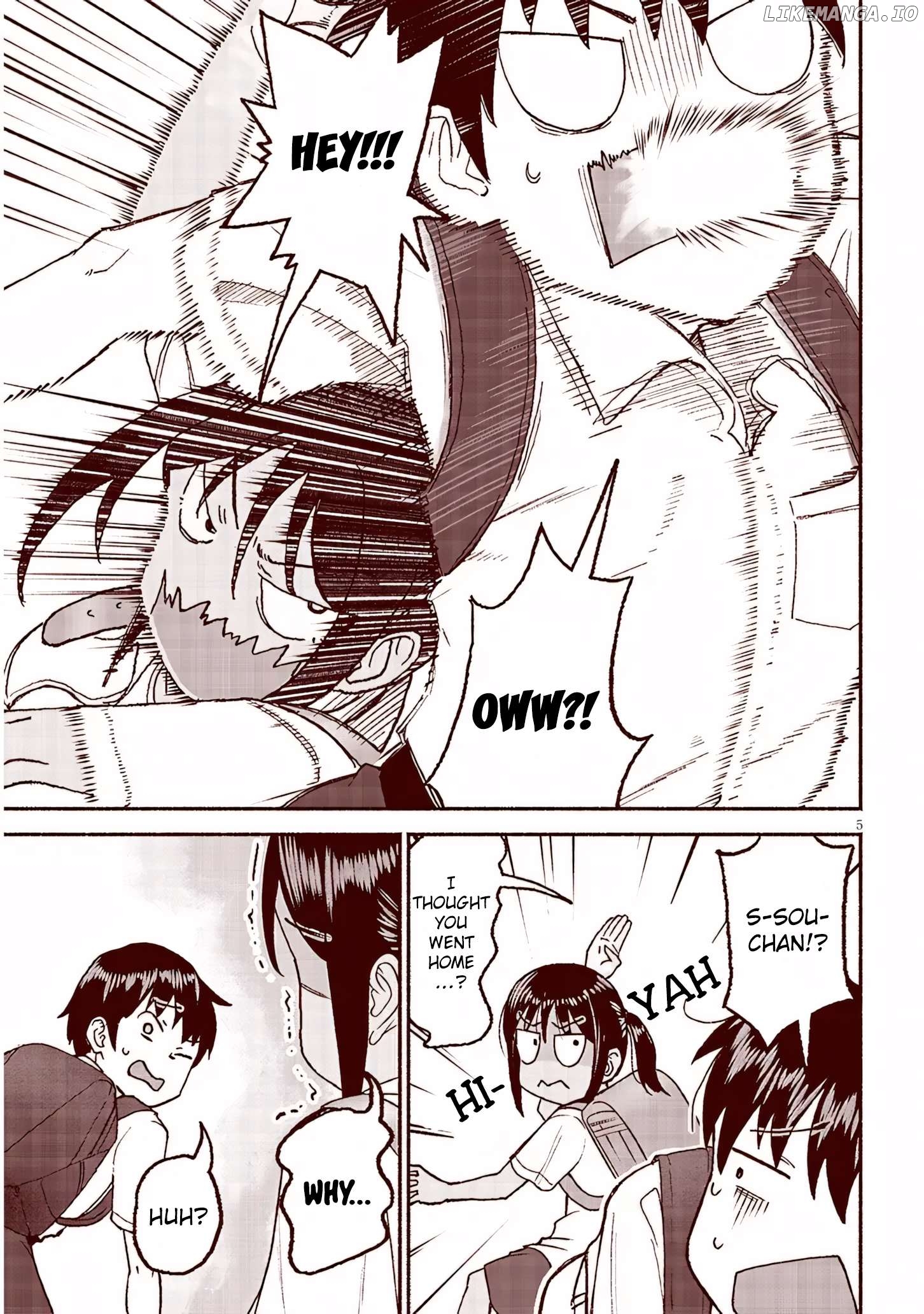 My Cousin Chapter 27 - page 5