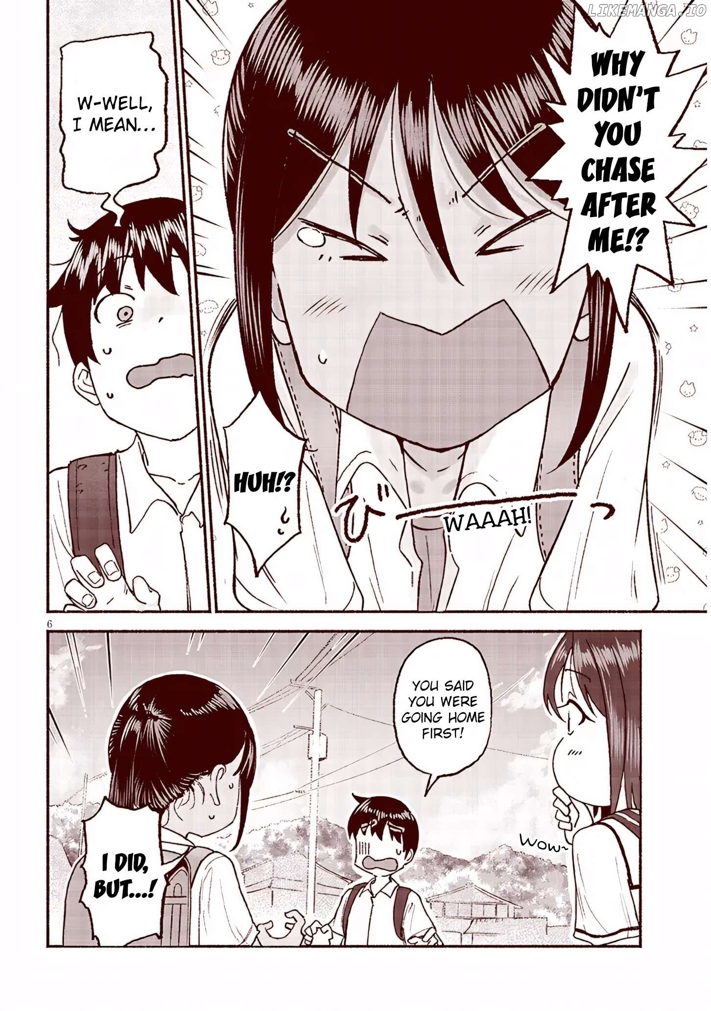 My Cousin Chapter 27 - page 6