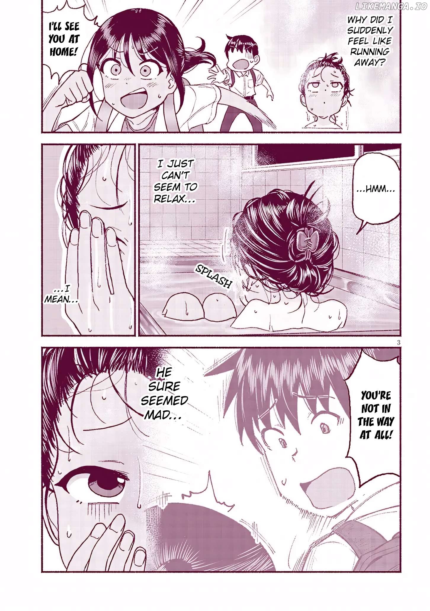 My Cousin Chapter 28 - page 4