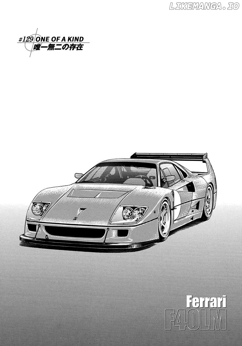 Countach - Manga Chapter 129 - page 1