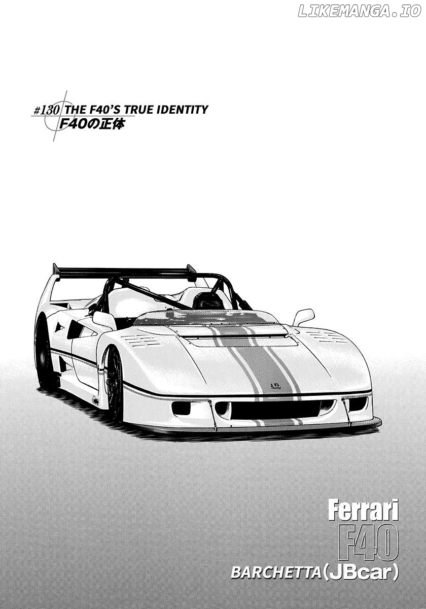 Countach - Manga Chapter 130 - page 1