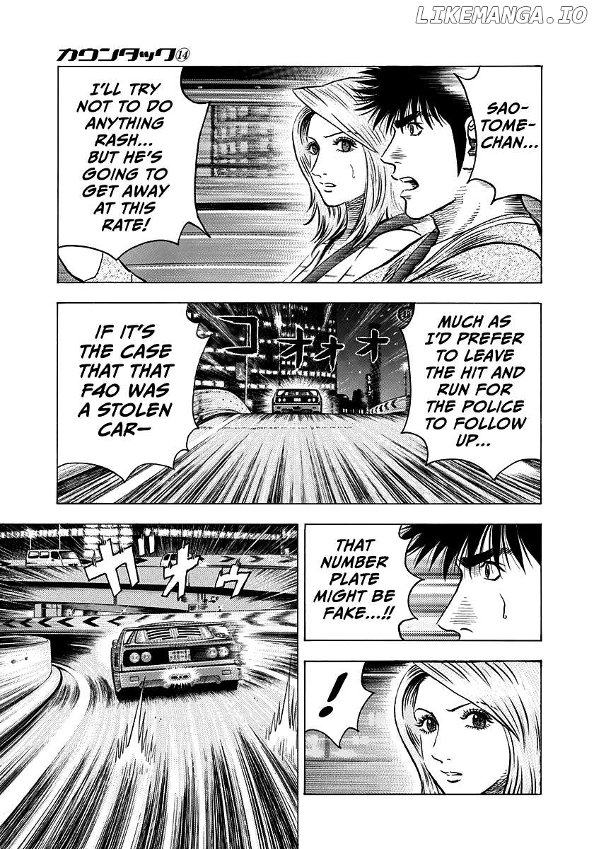 Countach - Manga Chapter 130 - page 3