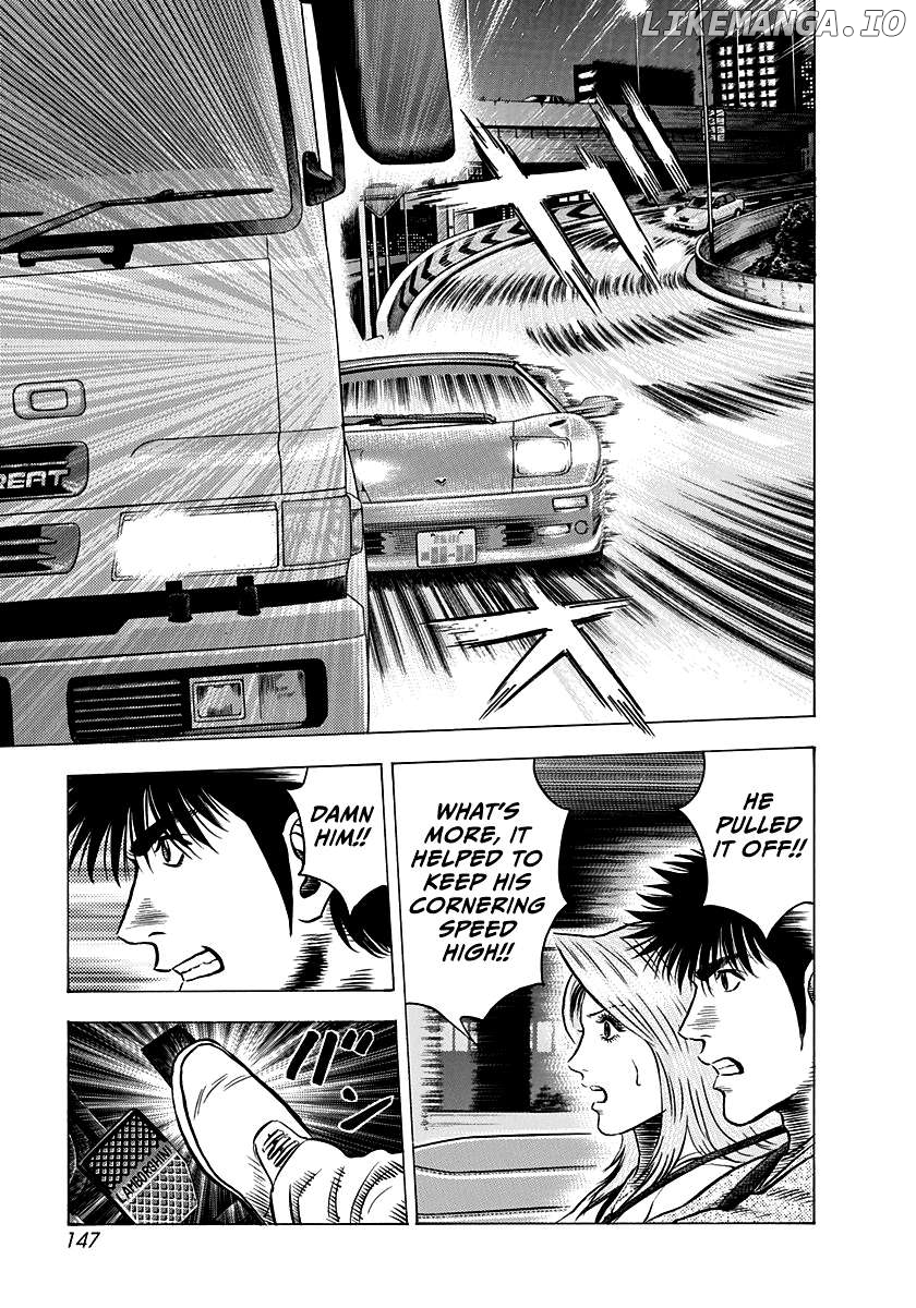 Countach - Manga Chapter 130 - page 6