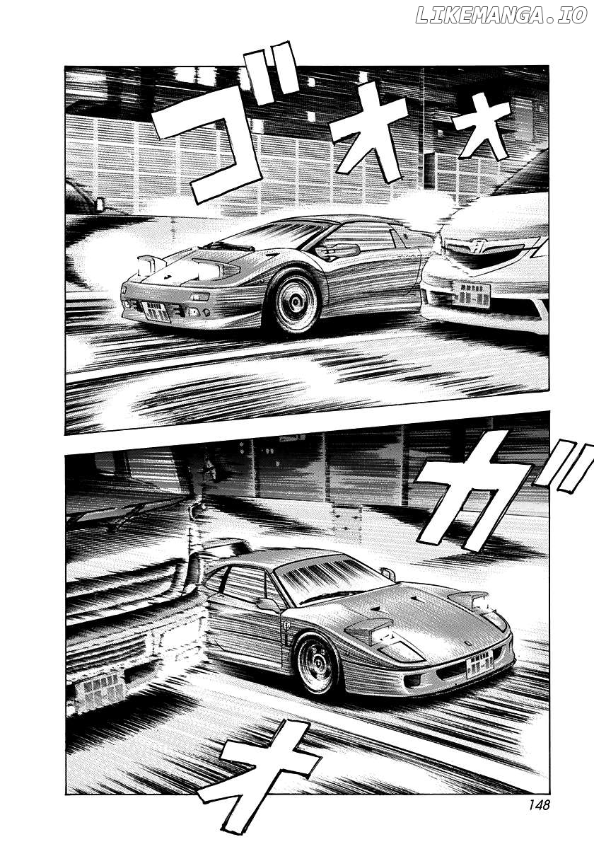 Countach - Manga Chapter 130 - page 7