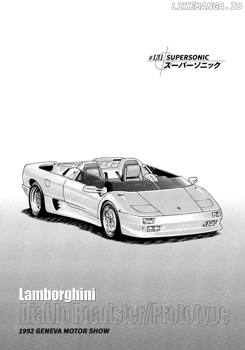Countach - Manga Chapter 131 - page 1