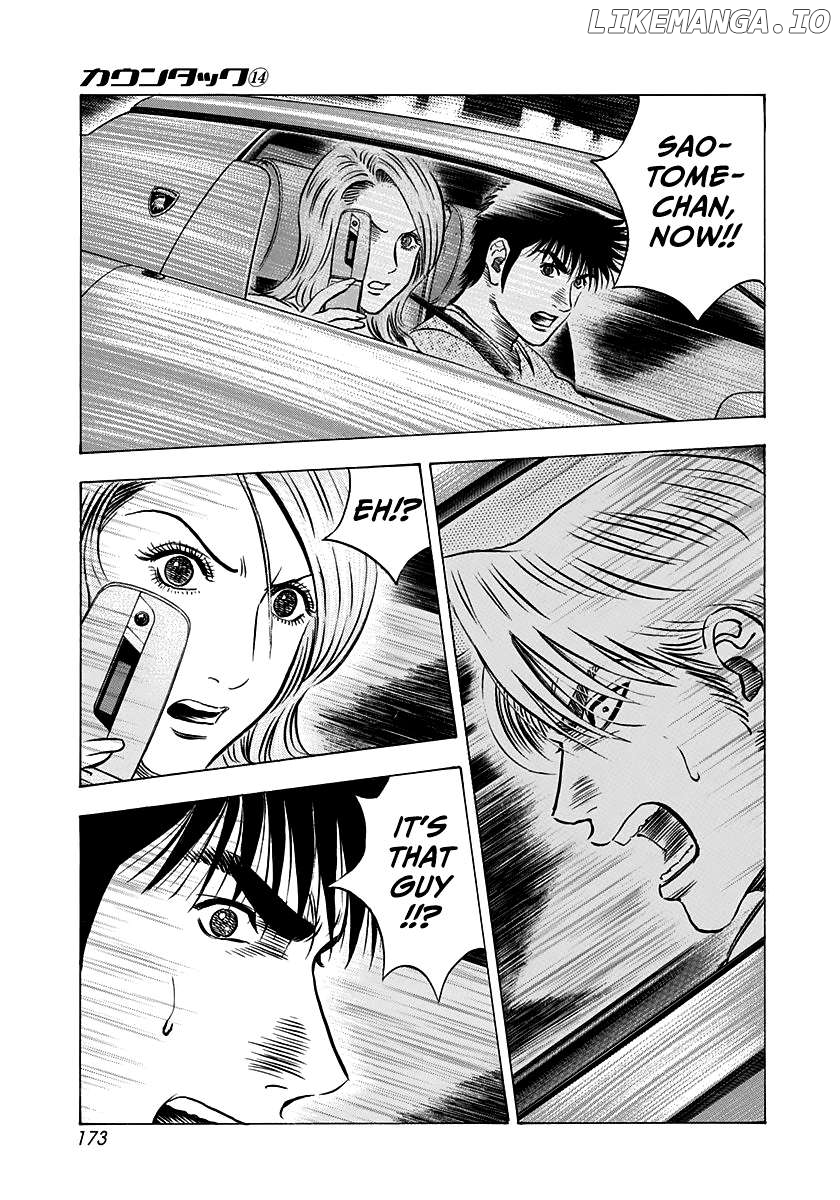Countach - Manga Chapter 131 - page 12