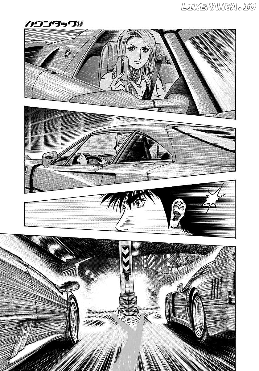 Countach - Manga Chapter 131 - page 3