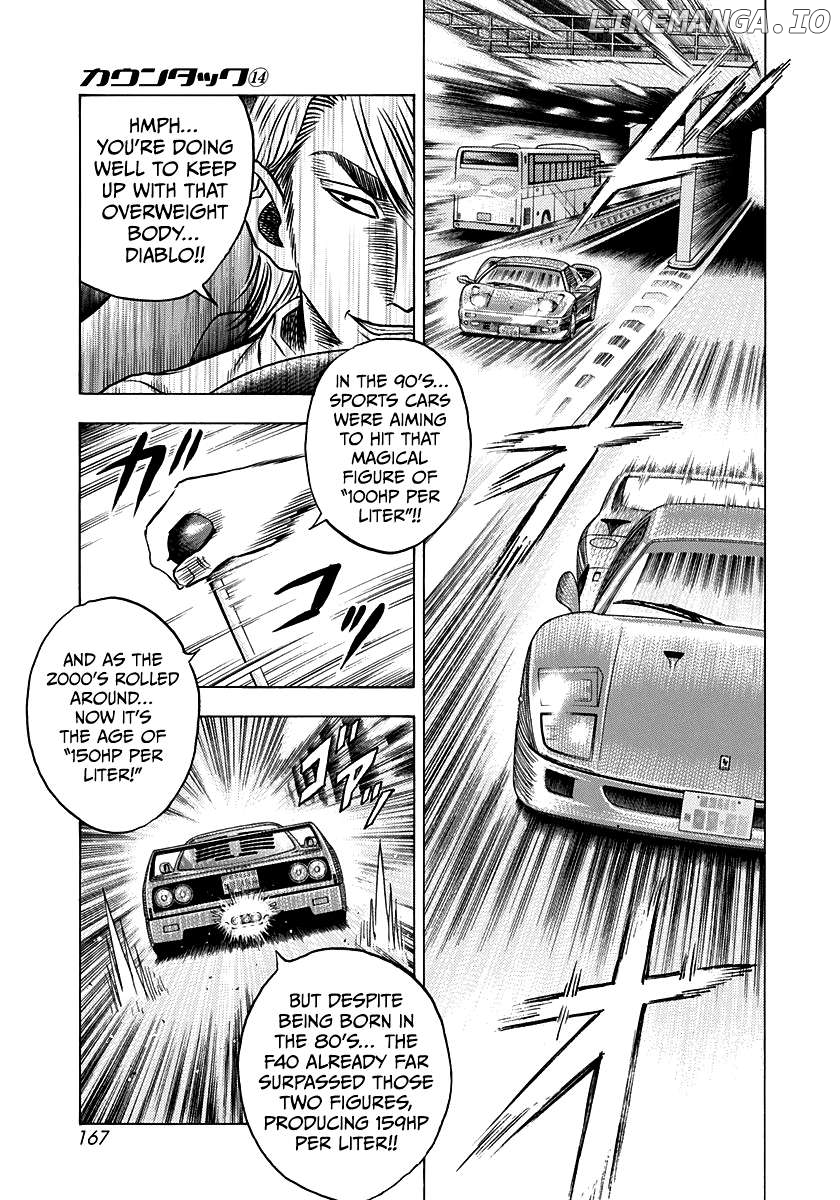 Countach - Manga Chapter 131 - page 7