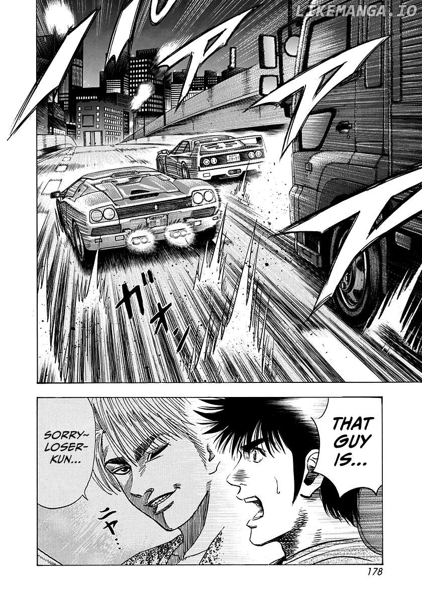 Countach - Manga Chapter 132 - page 3