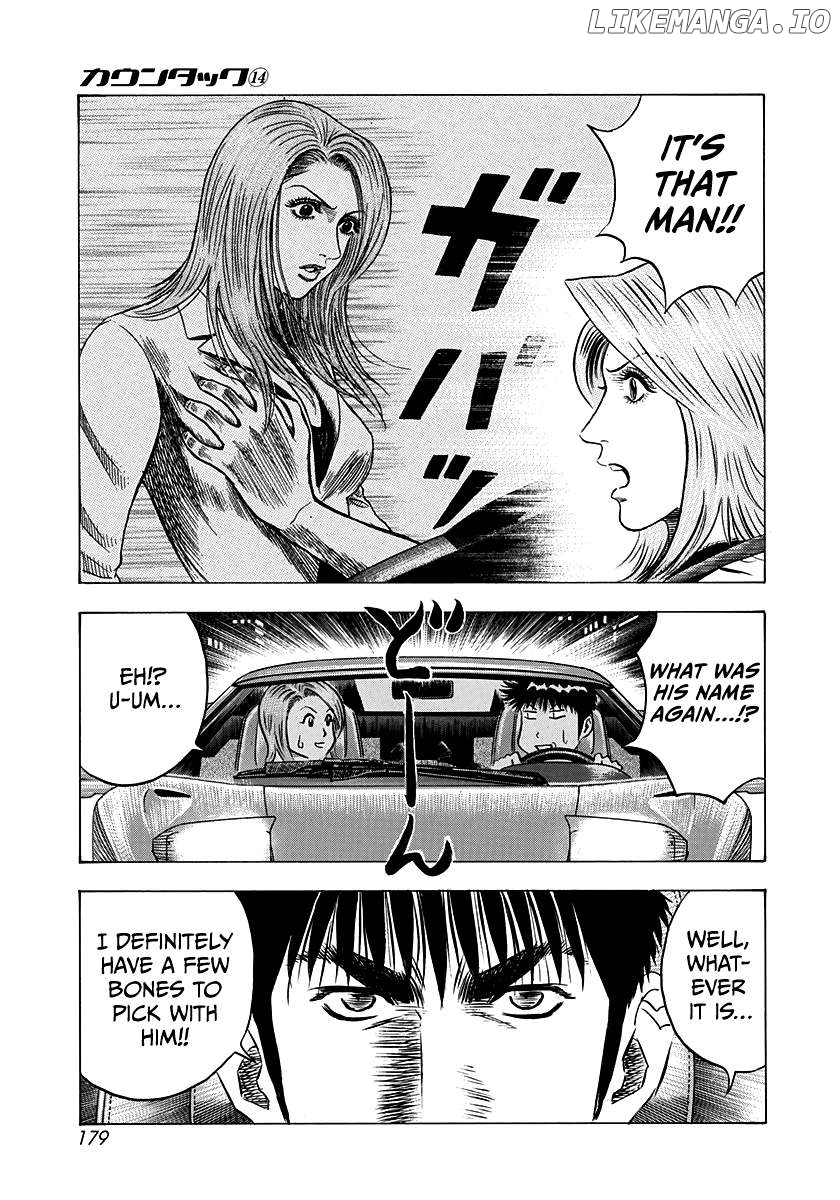 Countach - Manga Chapter 132 - page 4