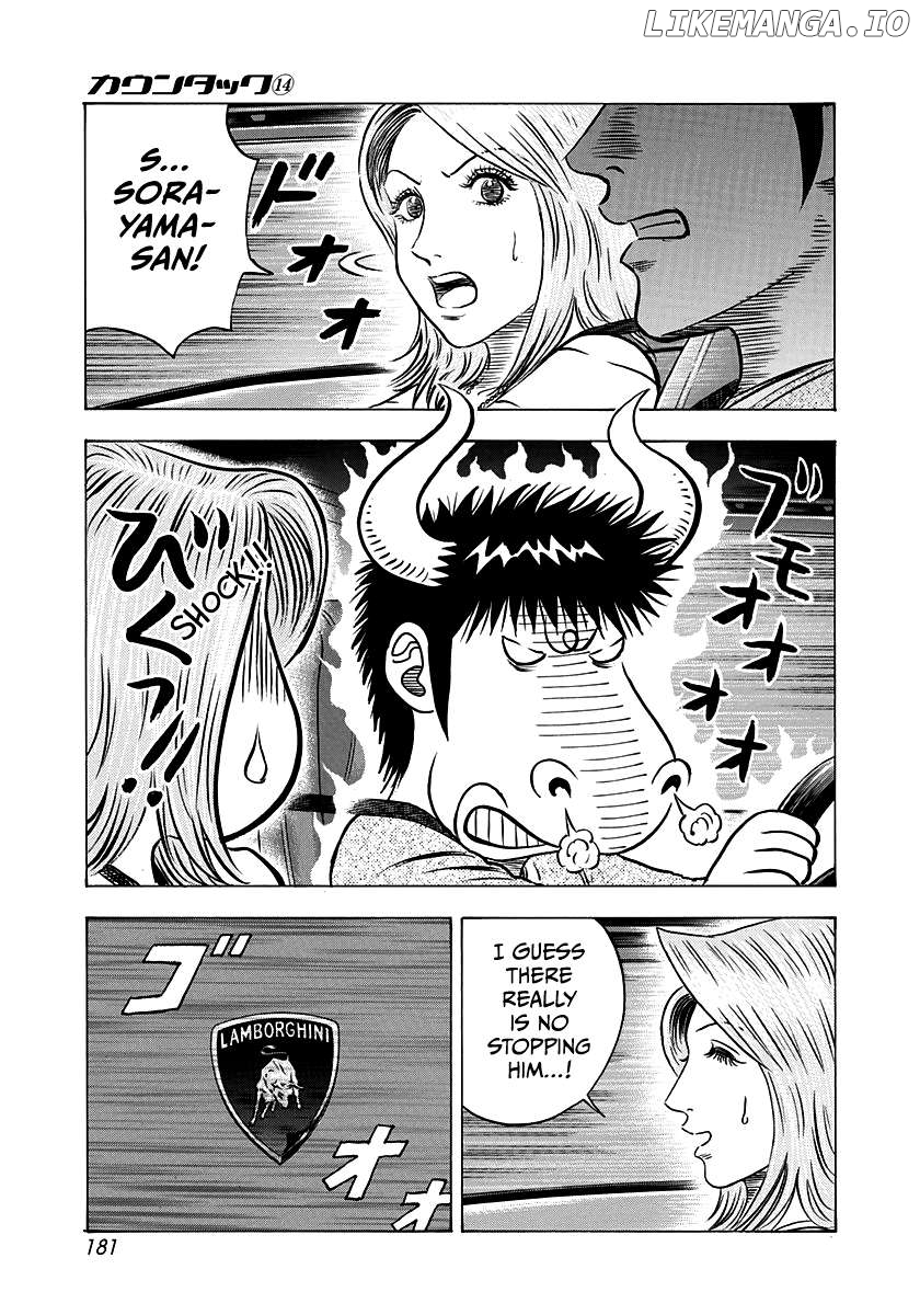 Countach - Manga Chapter 132 - page 6