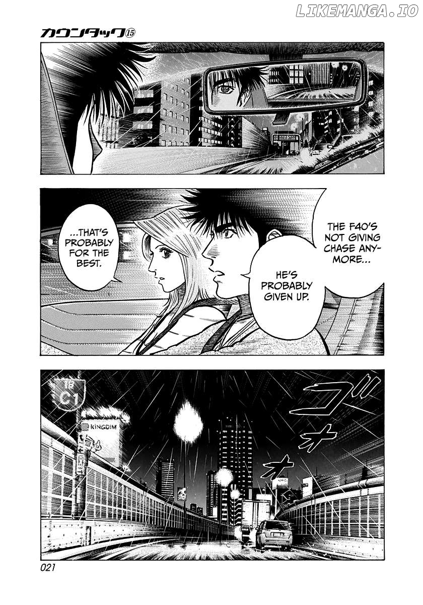 Countach - Manga Chapter 134 - page 2