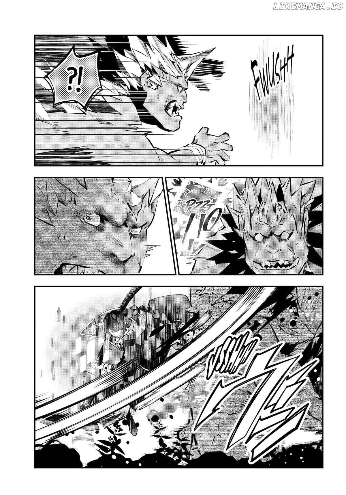 Maydare Tensei Monogatari: Kono Sekai de Ichiban Warui Majo Chapter 60 - page 23