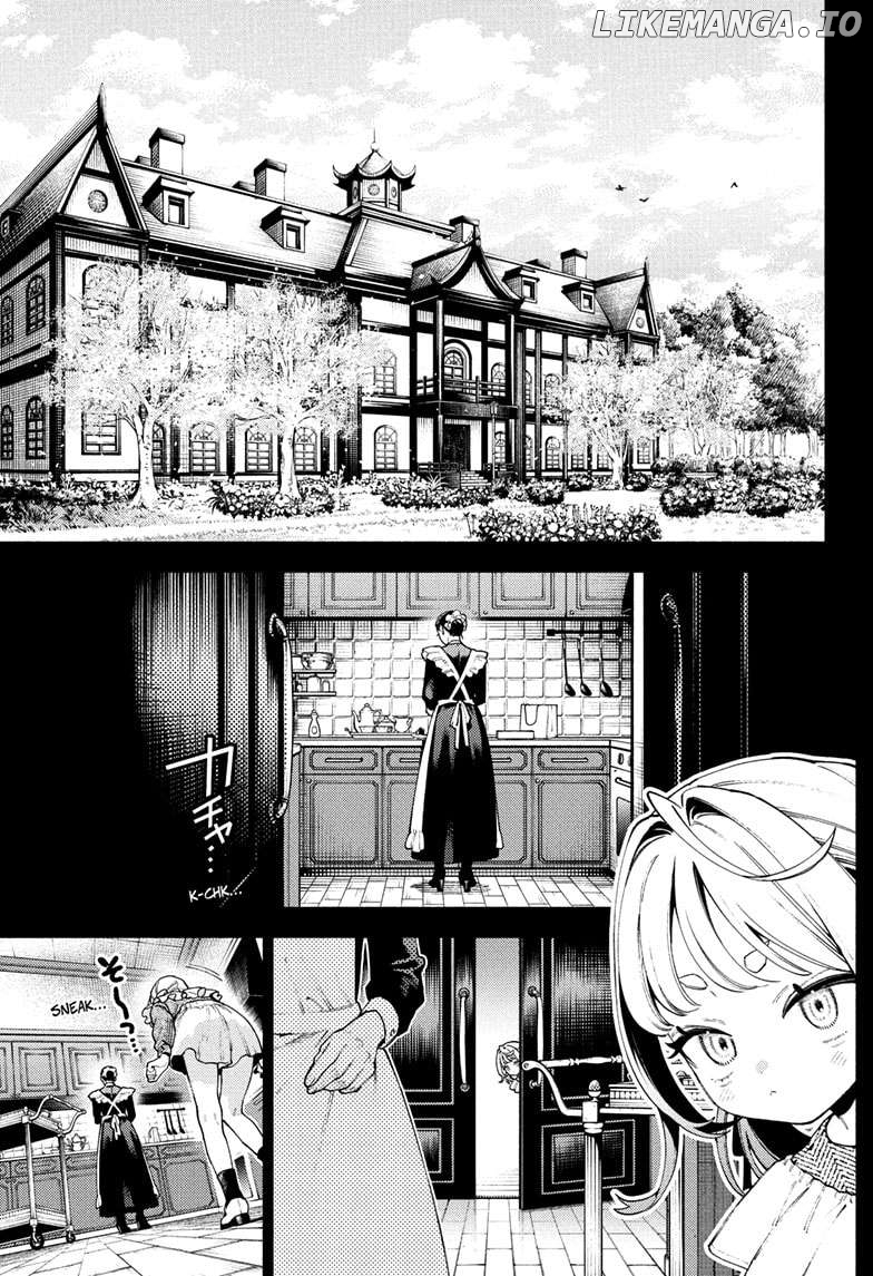 Gokurakugai - Manga Chapter 25 - page 1