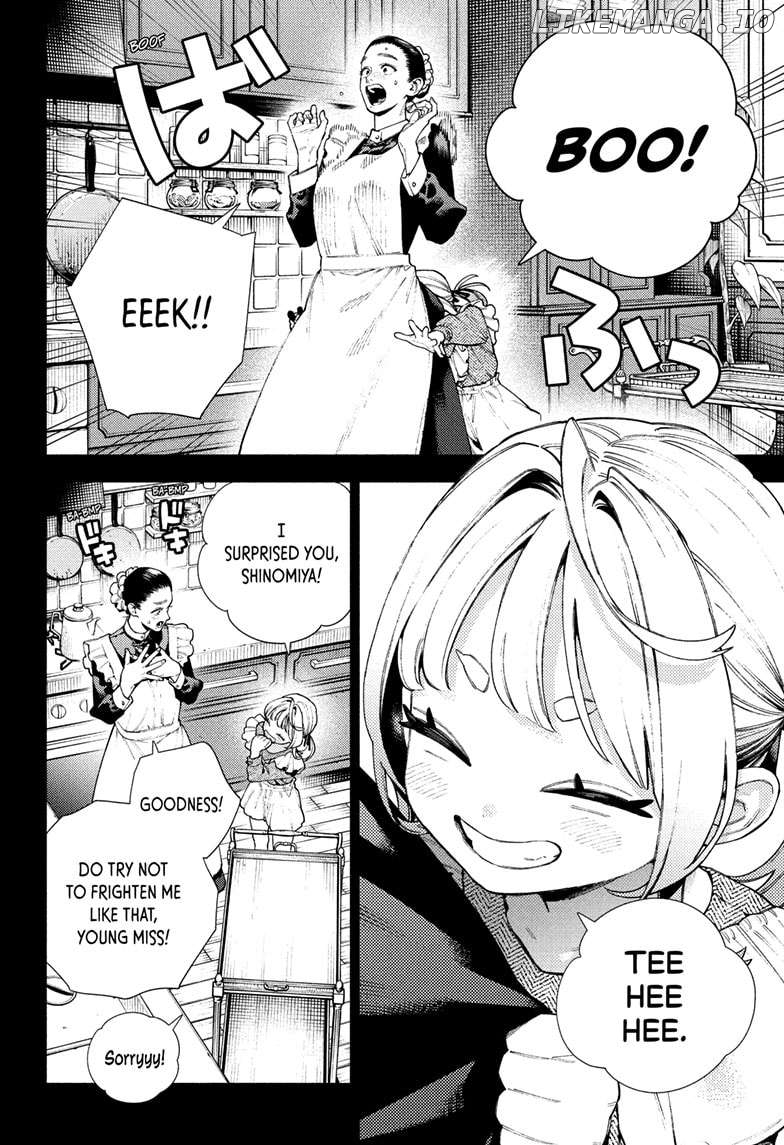 Gokurakugai - Manga Chapter 25 - page 2