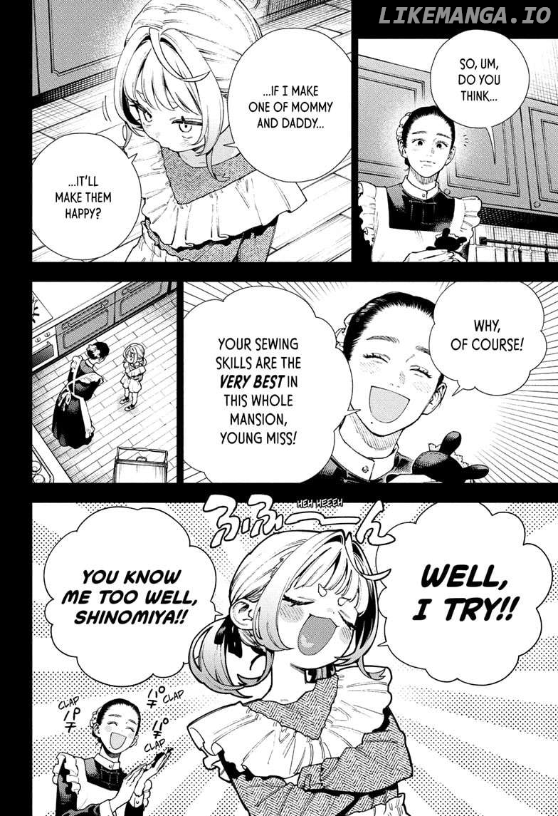 Gokurakugai - Manga Chapter 25 - page 4
