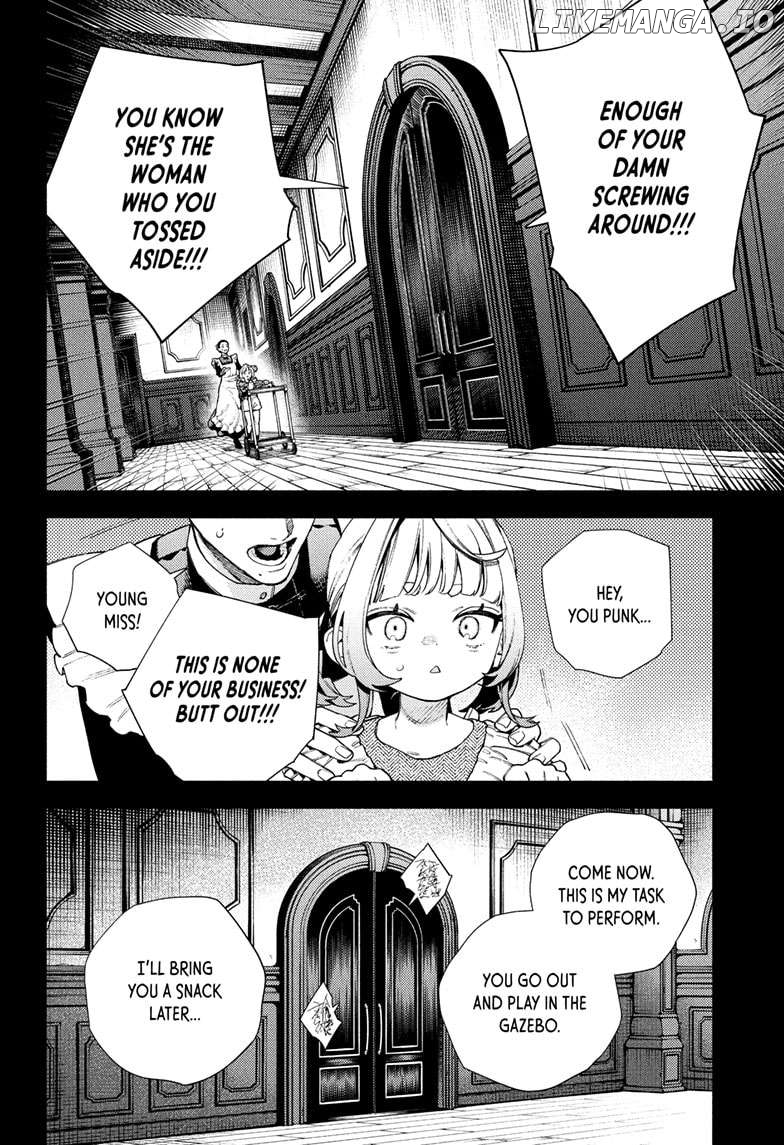 Gokurakugai - Manga Chapter 25 - page 6