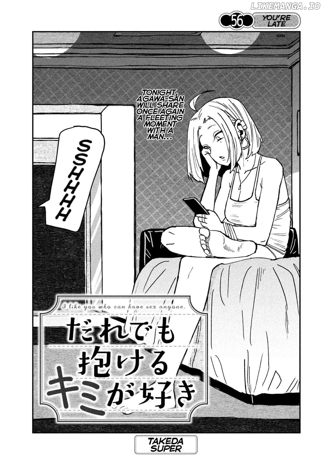 I Like You Who Can Have Sex Anyone Chapter 56 - page 1