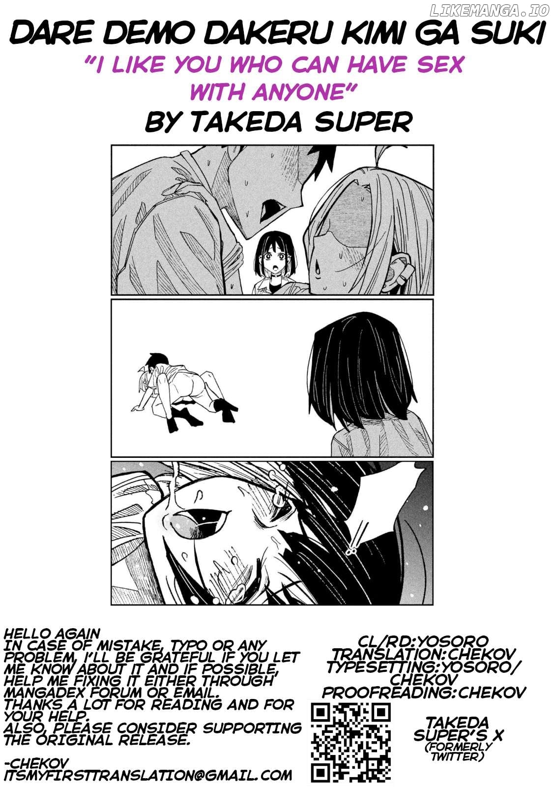 I Like You Who Can Have Sex Anyone Chapter 58 - page 17