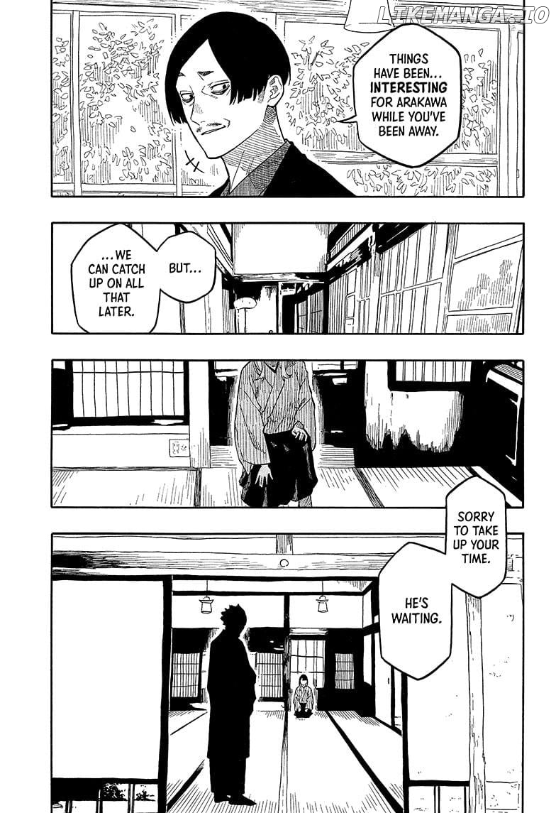 Akane Banashi Chapter 149 - page 15