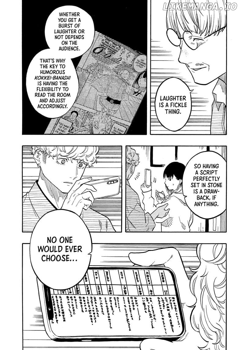 Akane Banashi Chapter 152 - page 15