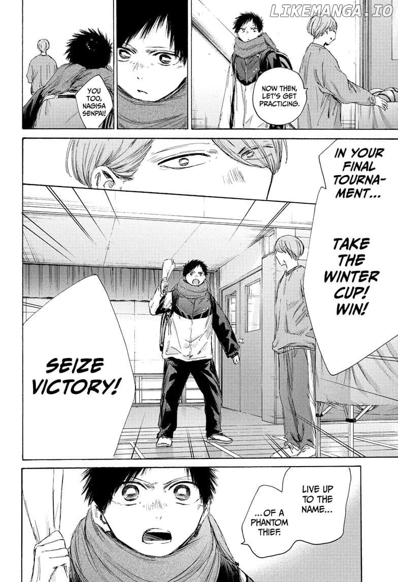 Blue Box Chapter 187 - page 10