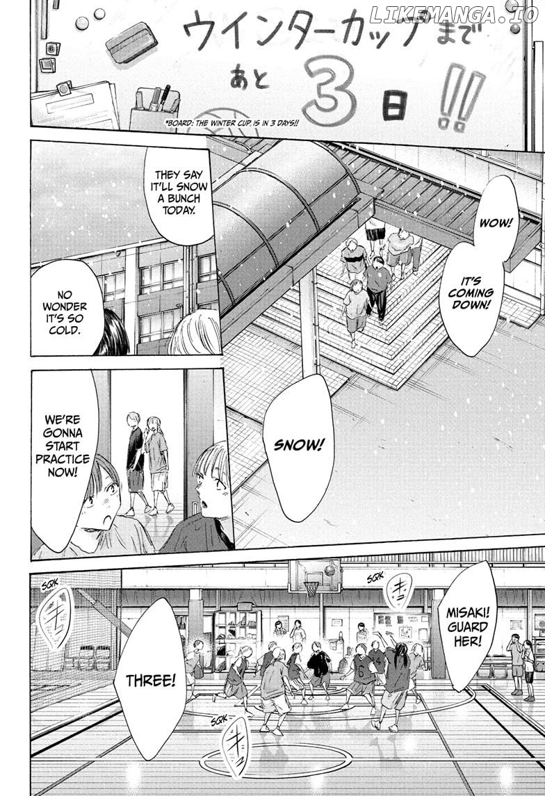 Blue Box Chapter 187 - page 12