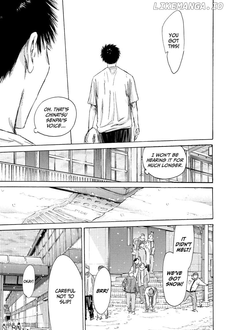 Blue Box Chapter 187 - page 15
