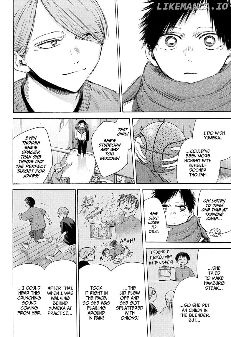 Blue Box Chapter 187 - page 4