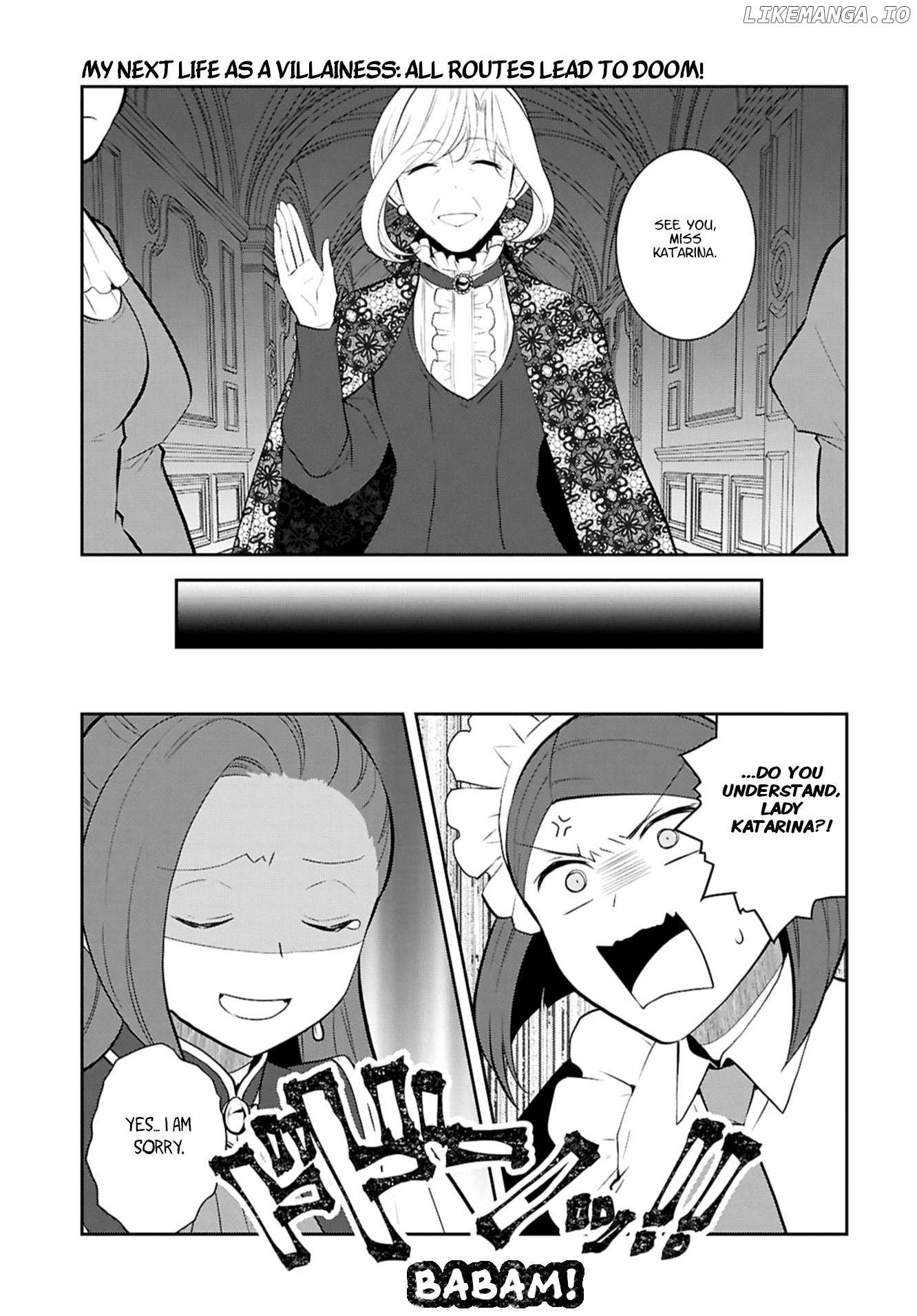 Otome Game no Hametsu Flag Shika Nai Akuyaku Reijou ni Tensei Shite Shimatta... Chapter 75 - page 9