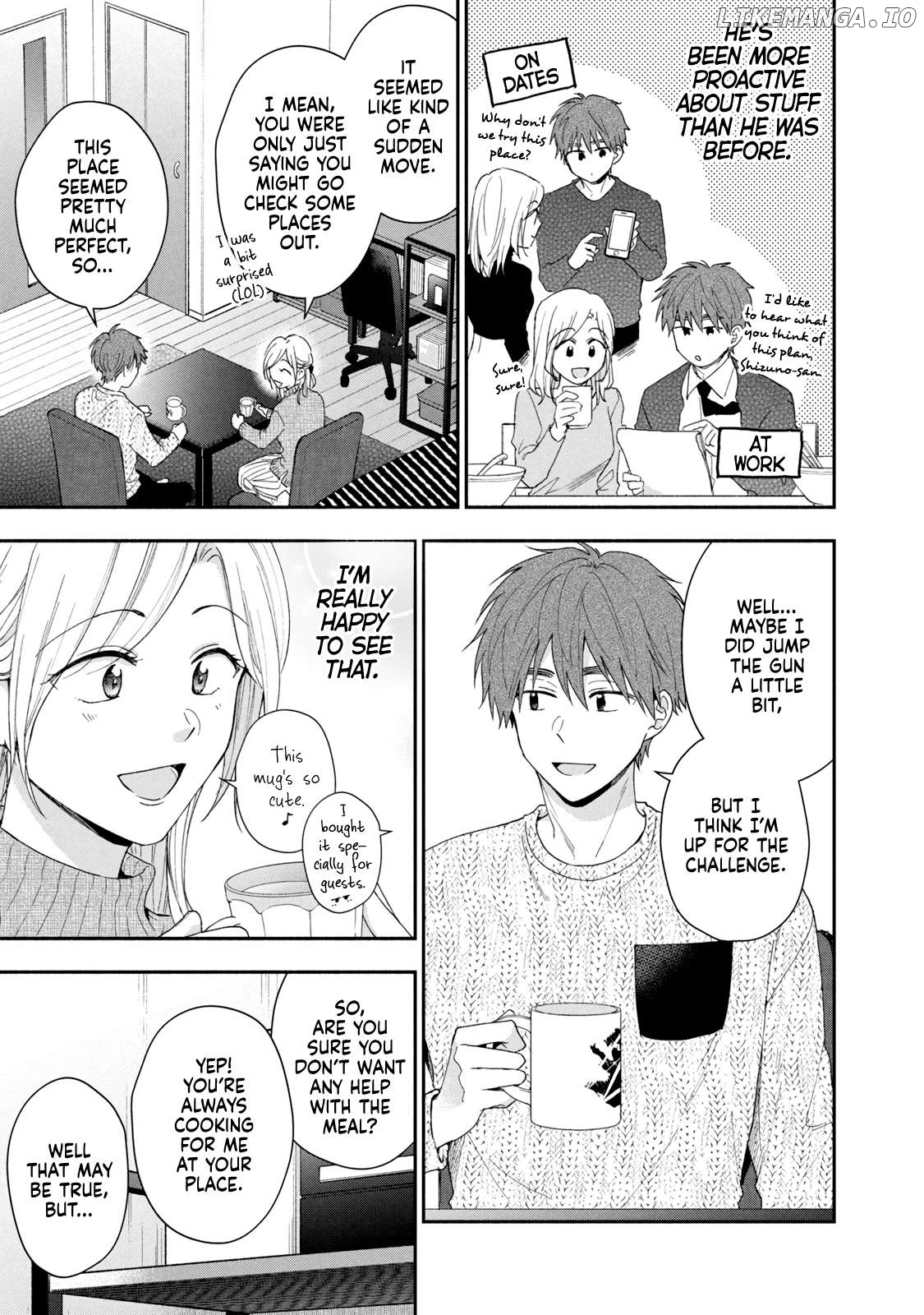 Kono Kaisha Ni Suki Na Hito Ga Imasu Chapter 109 - page 3