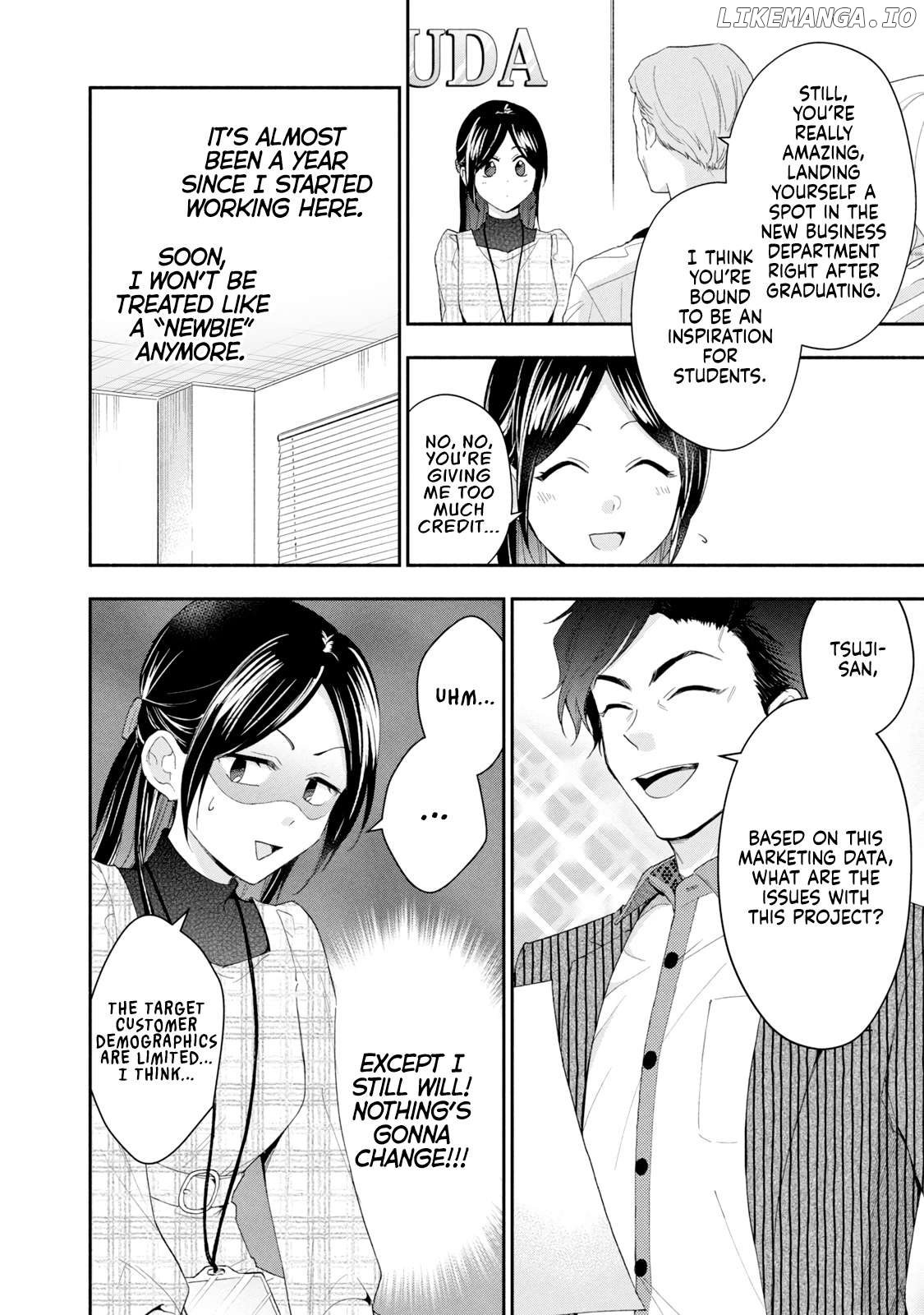 Kono Kaisha Ni Suki Na Hito Ga Imasu Chapter 110 - page 2