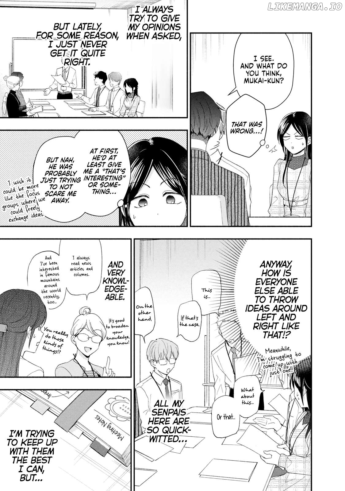 Kono Kaisha Ni Suki Na Hito Ga Imasu Chapter 110 - page 3