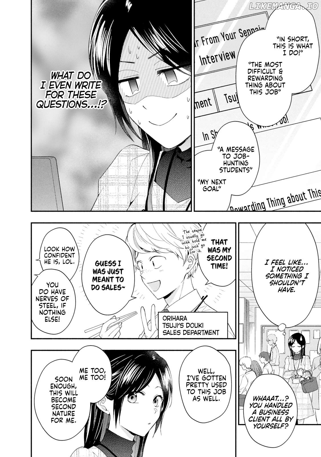 Kono Kaisha Ni Suki Na Hito Ga Imasu Chapter 110 - page 4