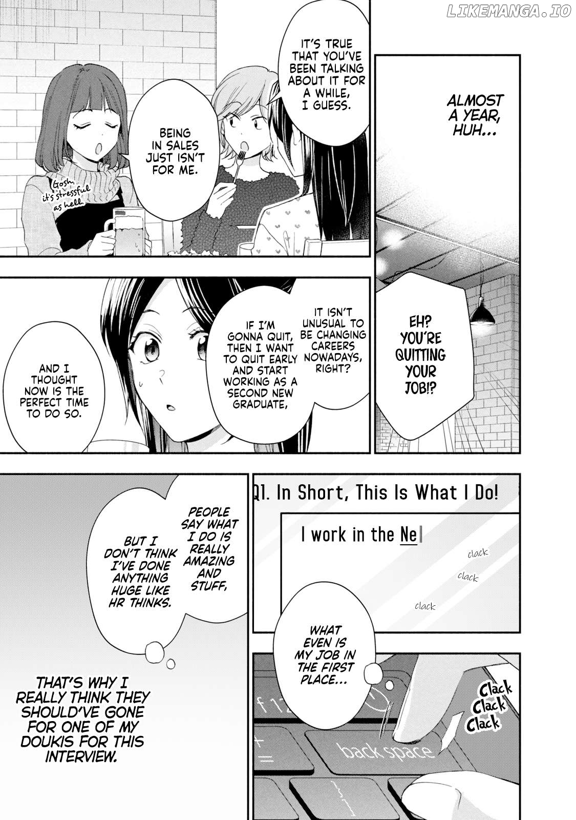Kono Kaisha Ni Suki Na Hito Ga Imasu Chapter 110 - page 5