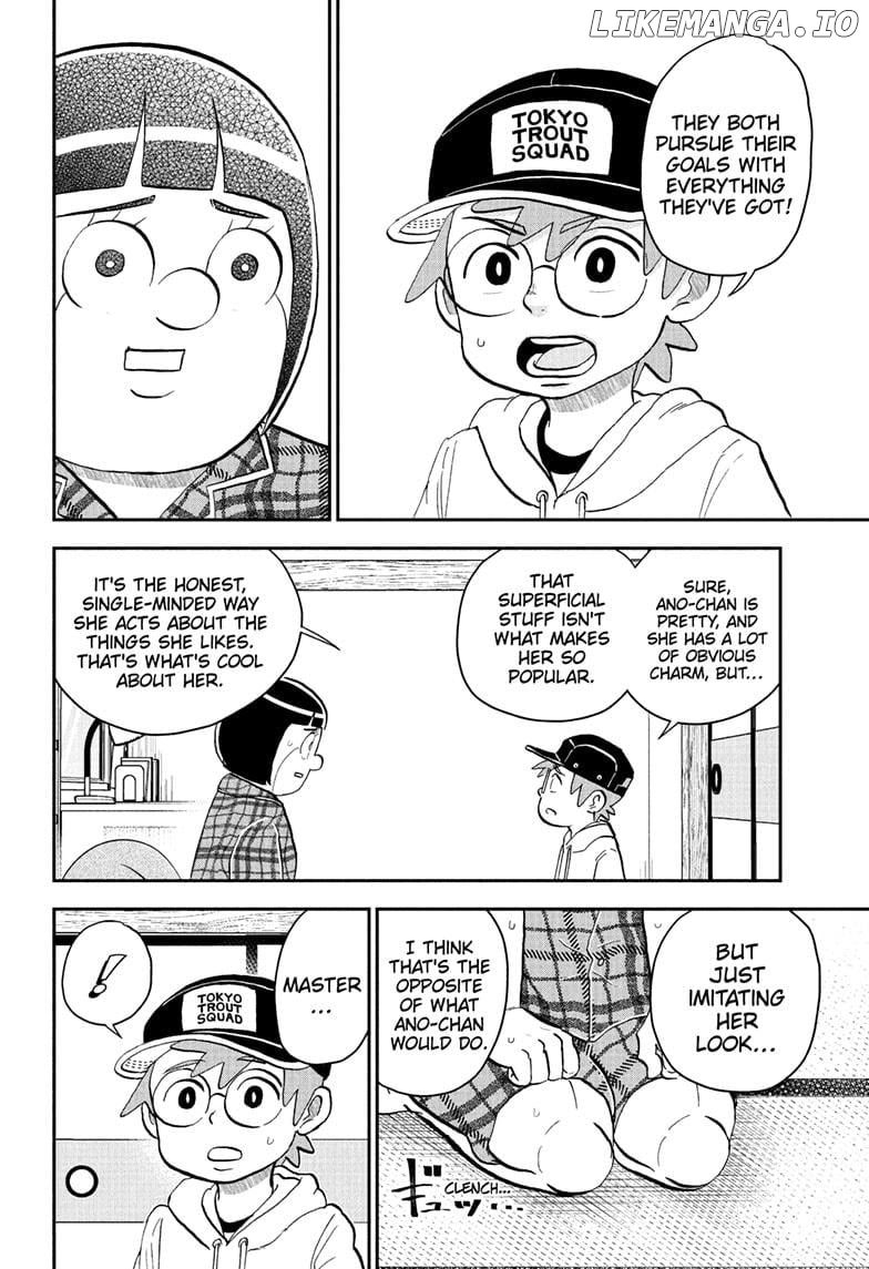 Me & Roboco Chapter 223 - page 10