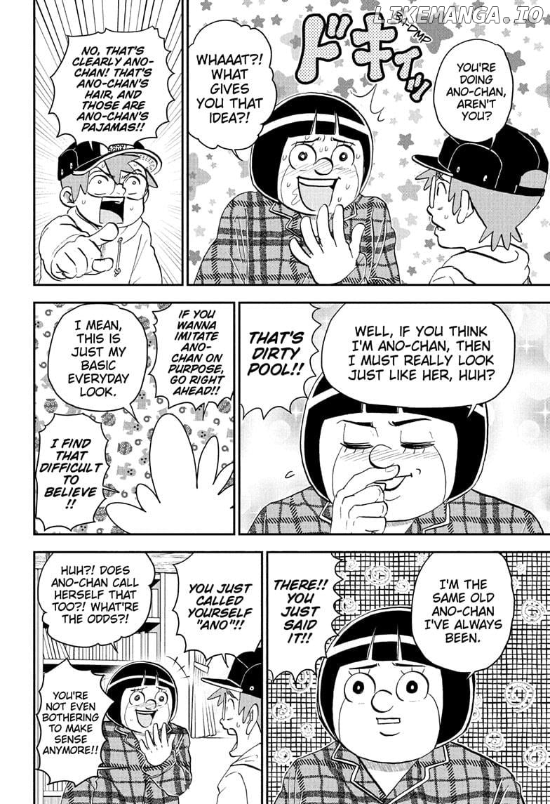 Me & Roboco Chapter 223 - page 8