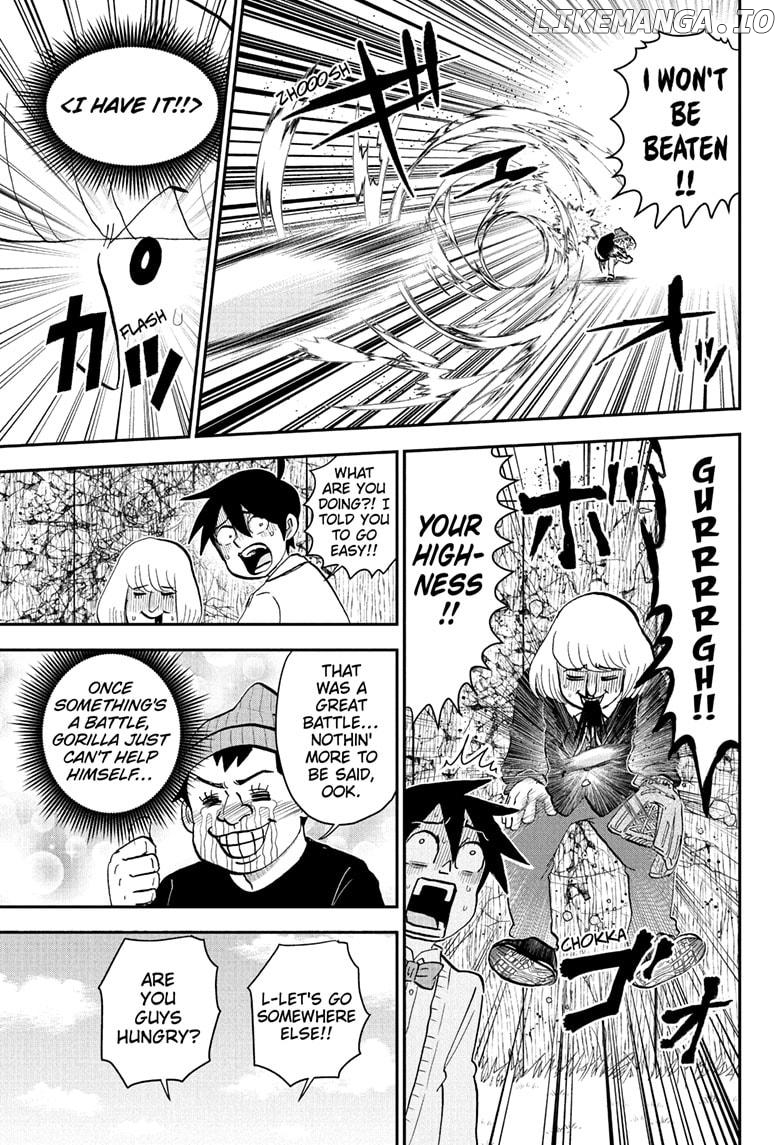 Me & Roboco Chapter 224 - page 7