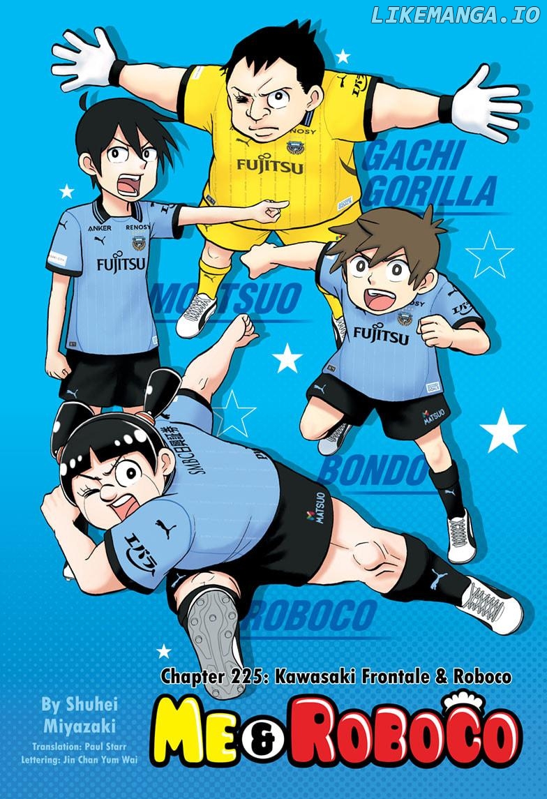Me & Roboco Chapter 225 - page 1
