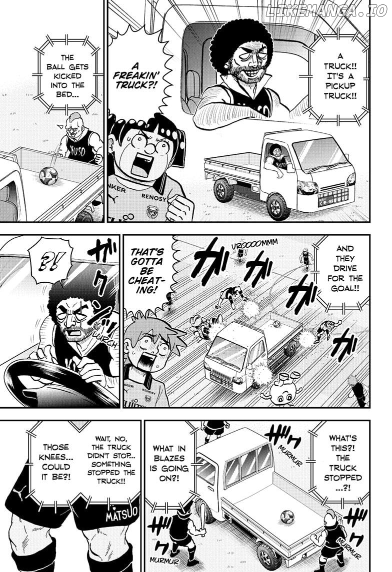 Me & Roboco Chapter 225 - page 13