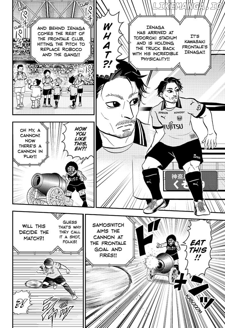 Me & Roboco Chapter 225 - page 14