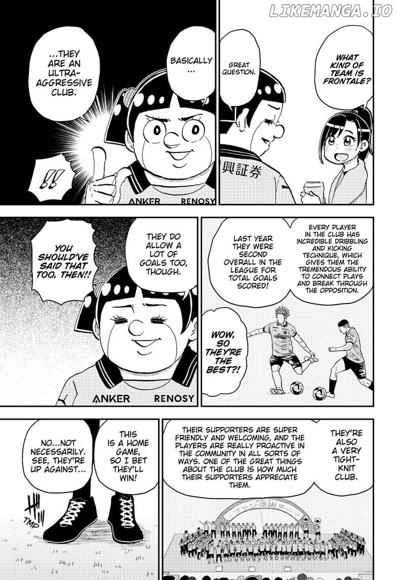 Me & Roboco Chapter 225 - page 5