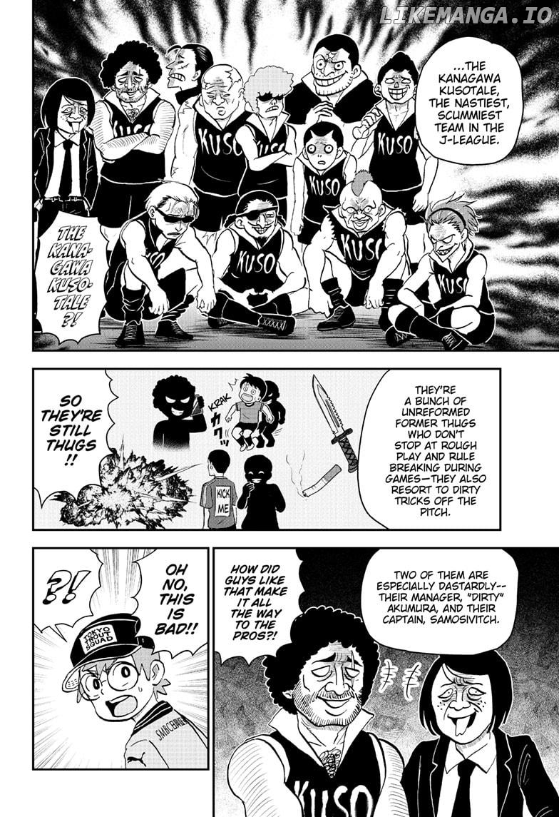 Me & Roboco Chapter 225 - page 6