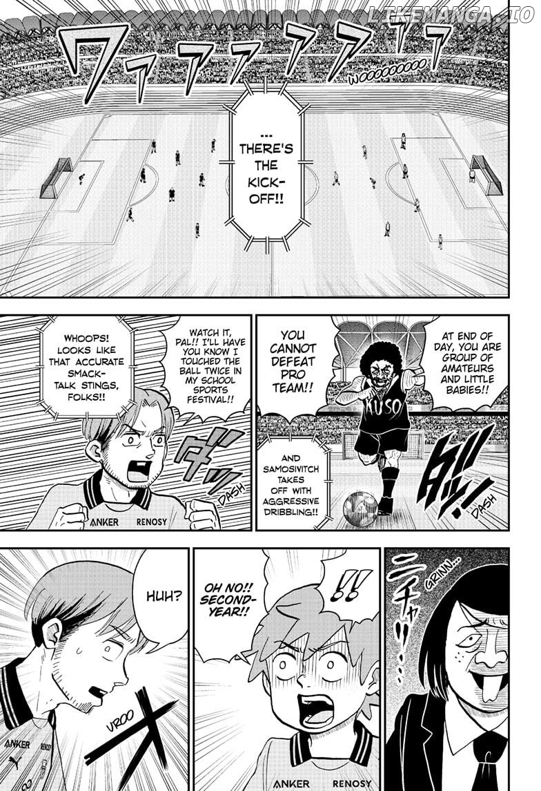 Me & Roboco Chapter 225 - page 9