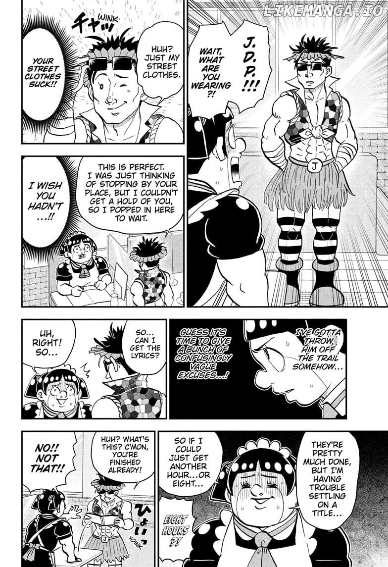 Me & Roboco Chapter 227 - page 14