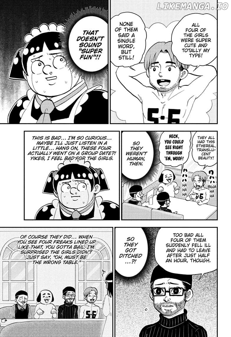 Me & Roboco Chapter 227 - page 5