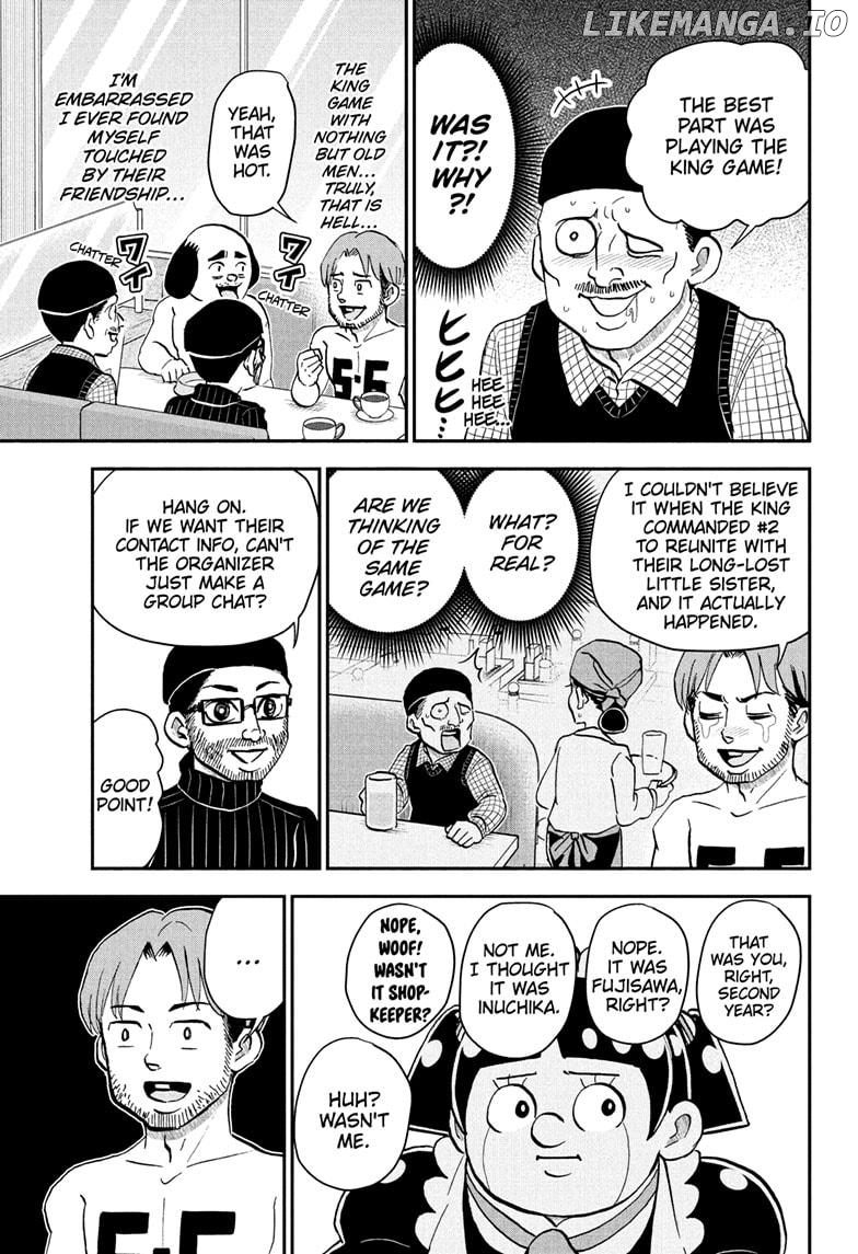 Me & Roboco Chapter 227 - page 7