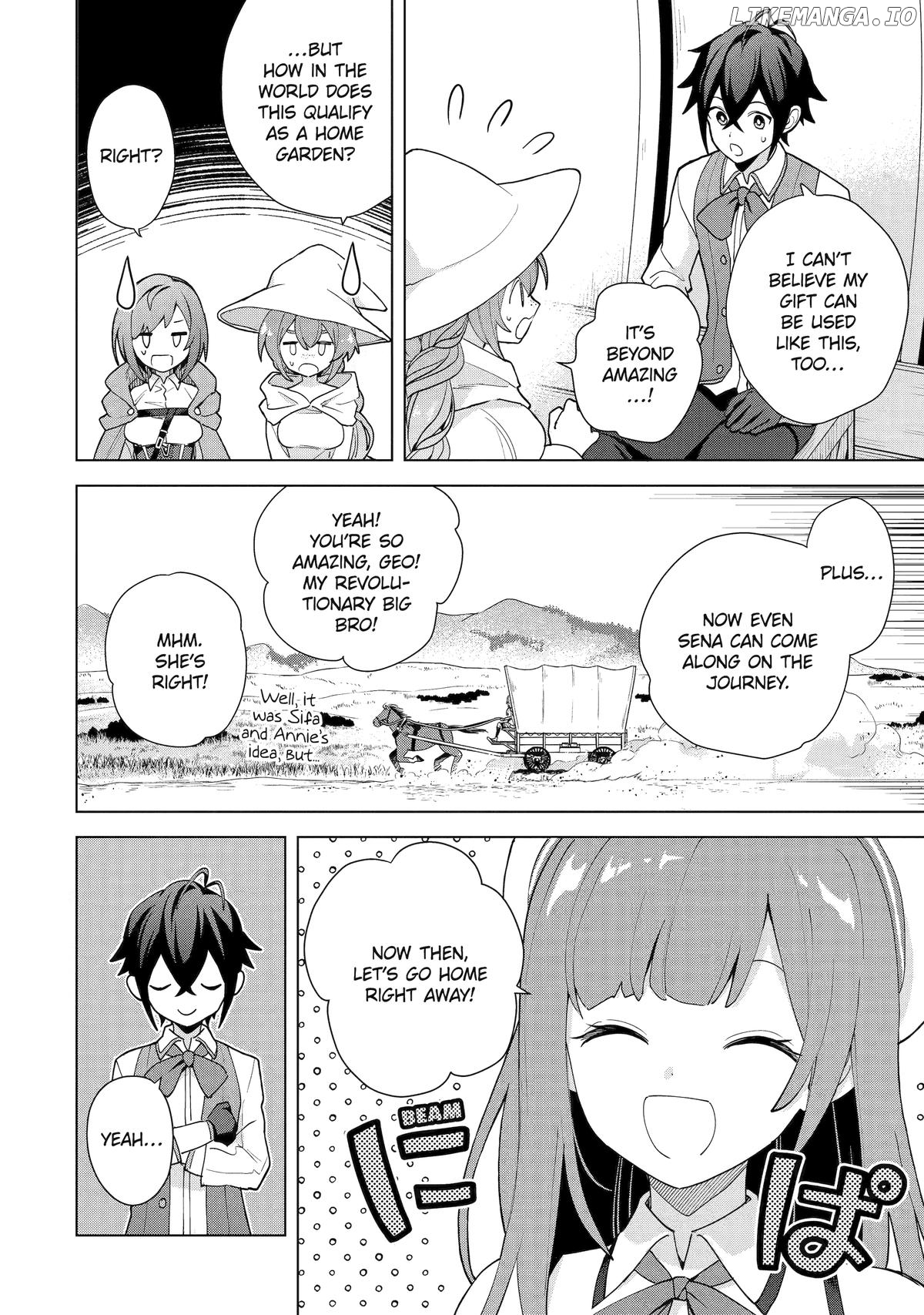 Saibai Cheat de Saikyou Saien – E, Tada no Katei Saiendesu kedo? Chapter 23 - page 24